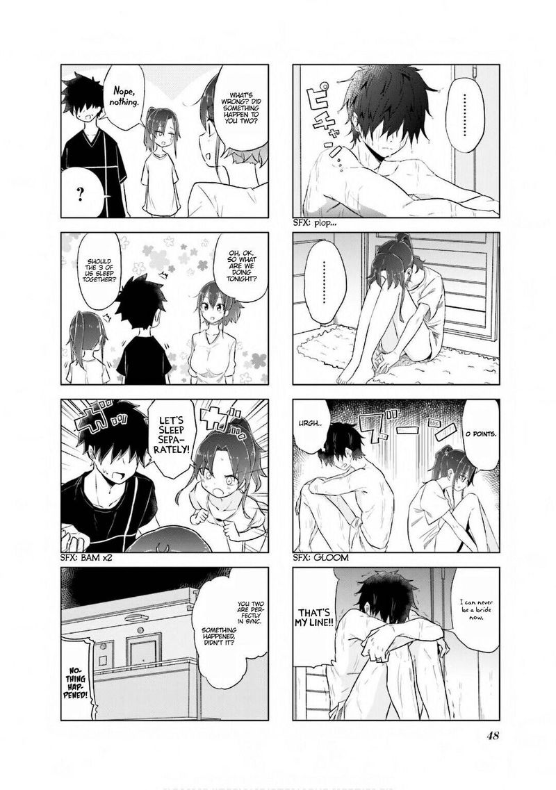 Oku Sama Wa NIIzuma Chan 18 8