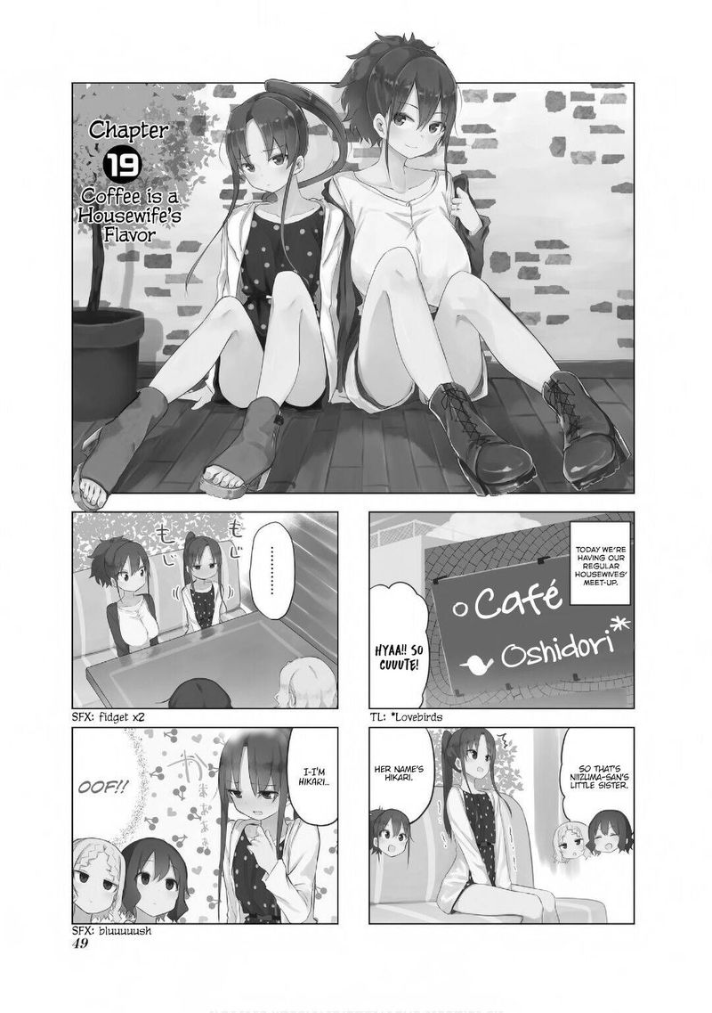 Oku Sama Wa NIIzuma Chan 19 1