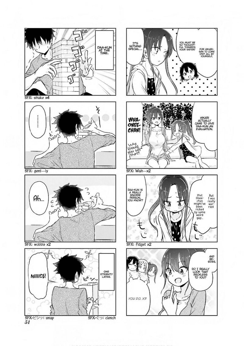Oku Sama Wa NIIzuma Chan 19 3