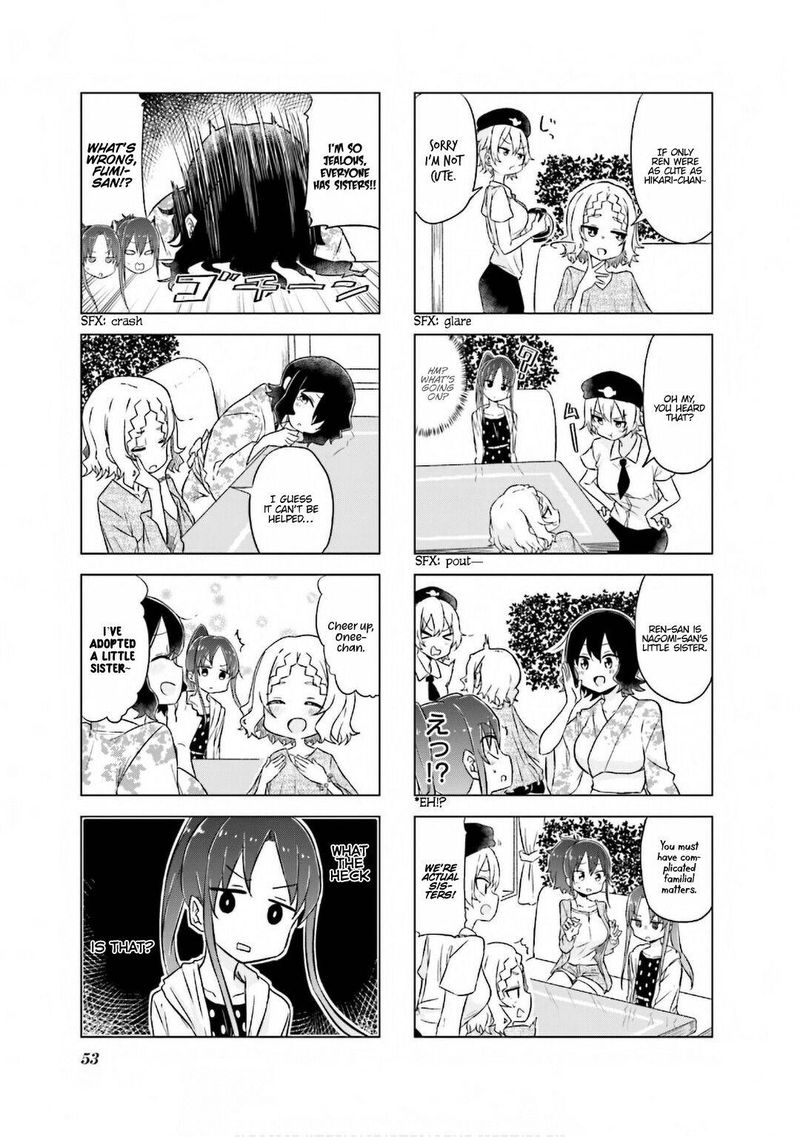 Oku Sama Wa NIIzuma Chan 19 5