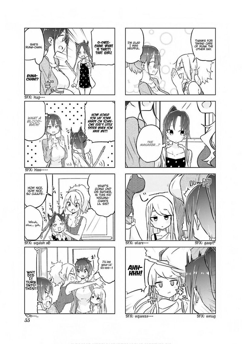 Oku Sama Wa NIIzuma Chan 19 7