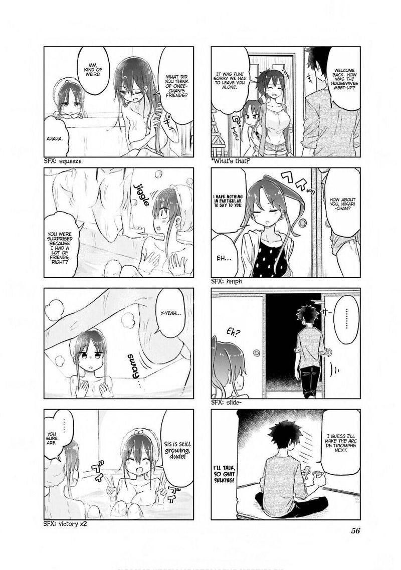 Oku Sama Wa NIIzuma Chan 19 8