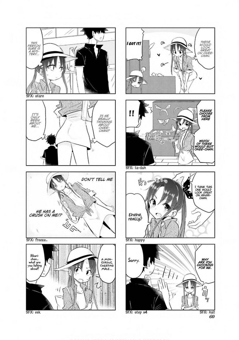 Oku Sama Wa NIIzuma Chan 20 4