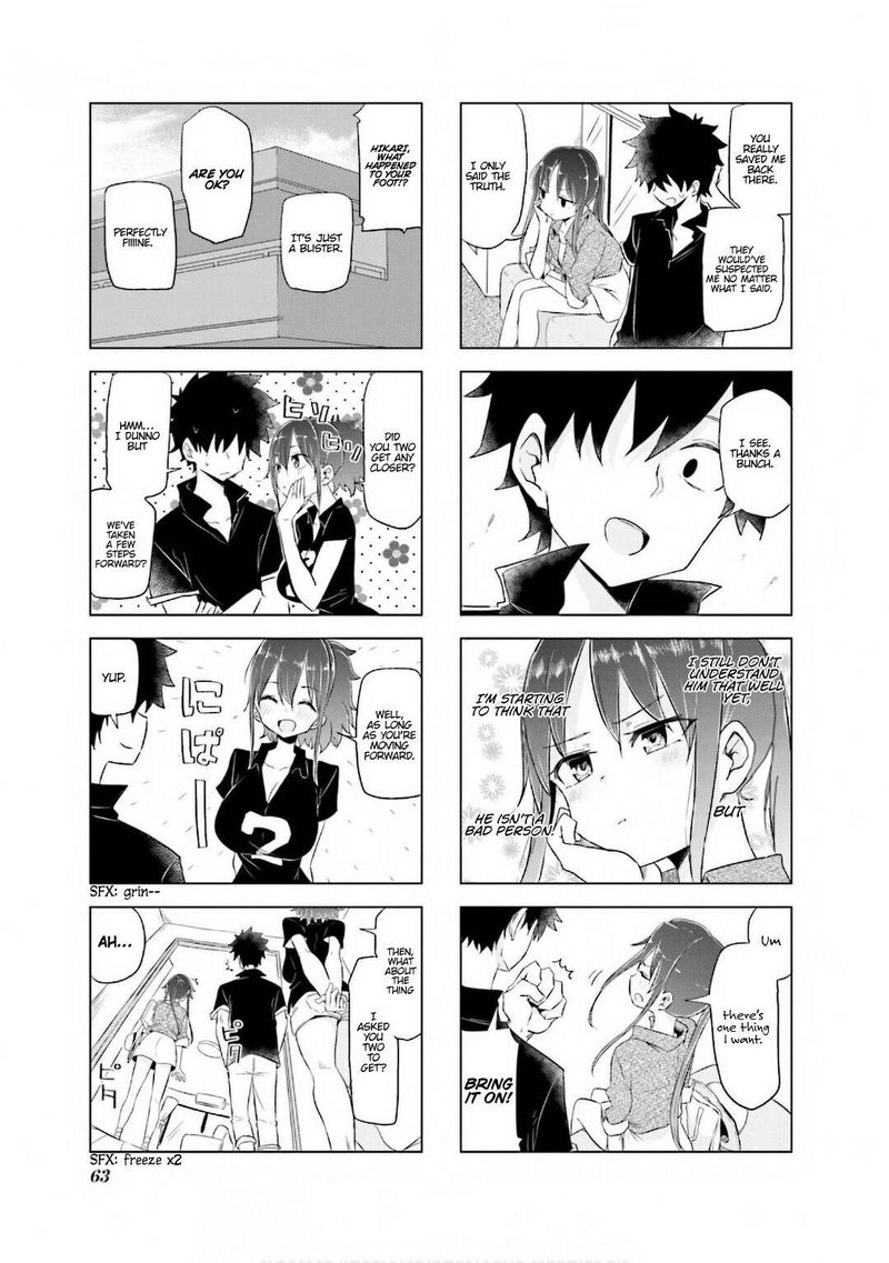 Oku Sama Wa NIIzuma Chan 20 7