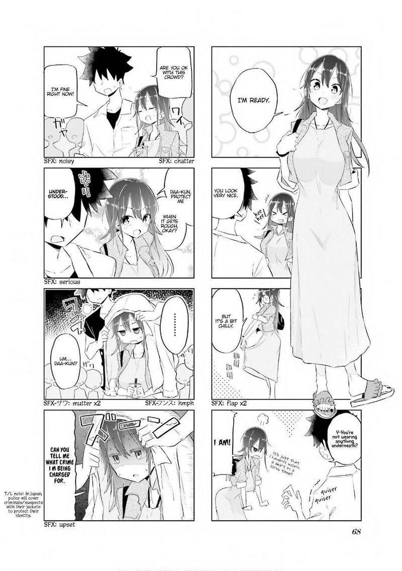 Oku Sama Wa NIIzuma Chan 21 2