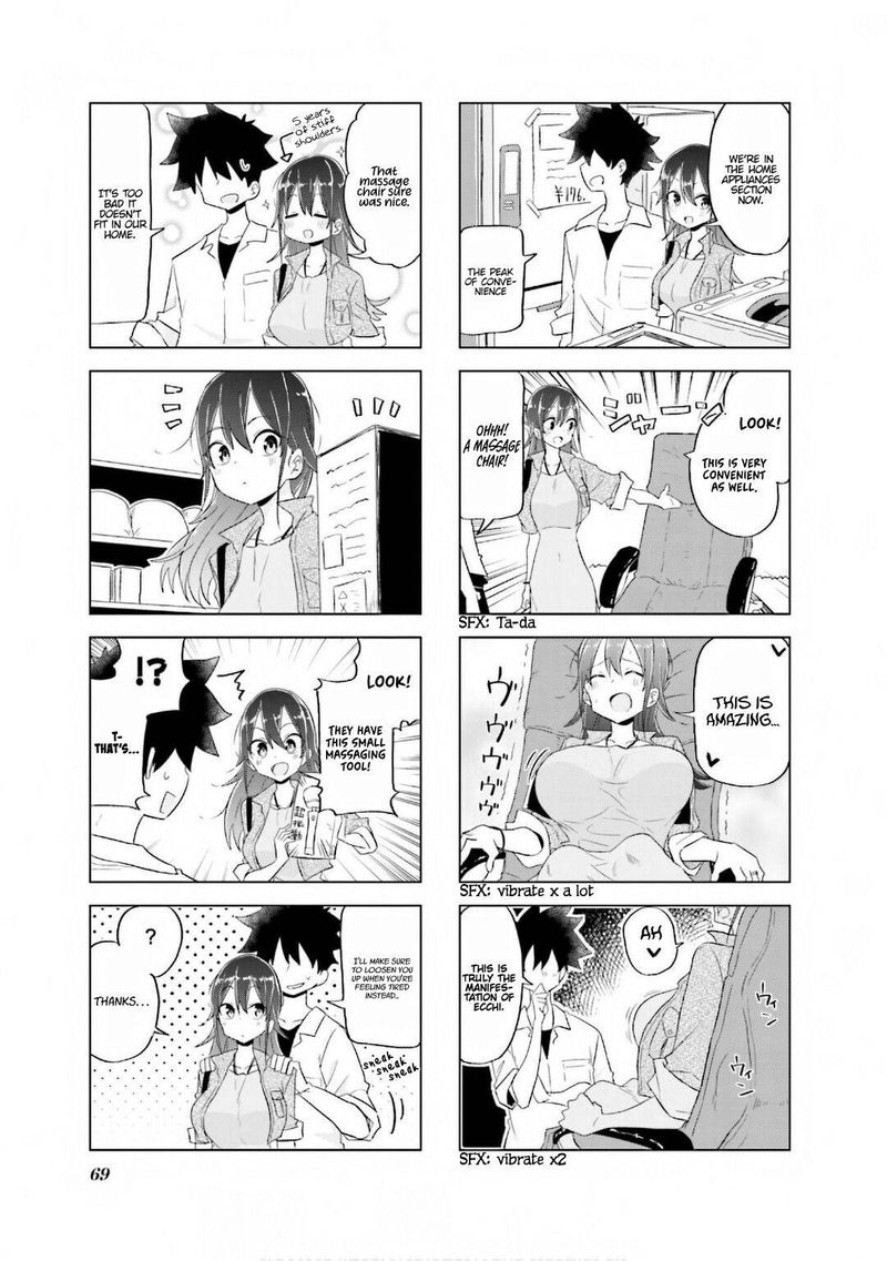 Oku Sama Wa NIIzuma Chan 21 3