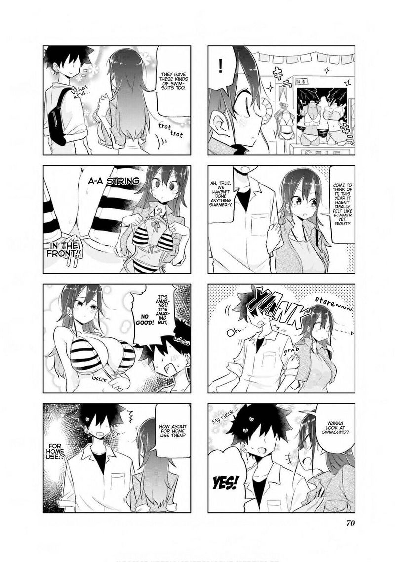 Oku Sama Wa NIIzuma Chan 21 4