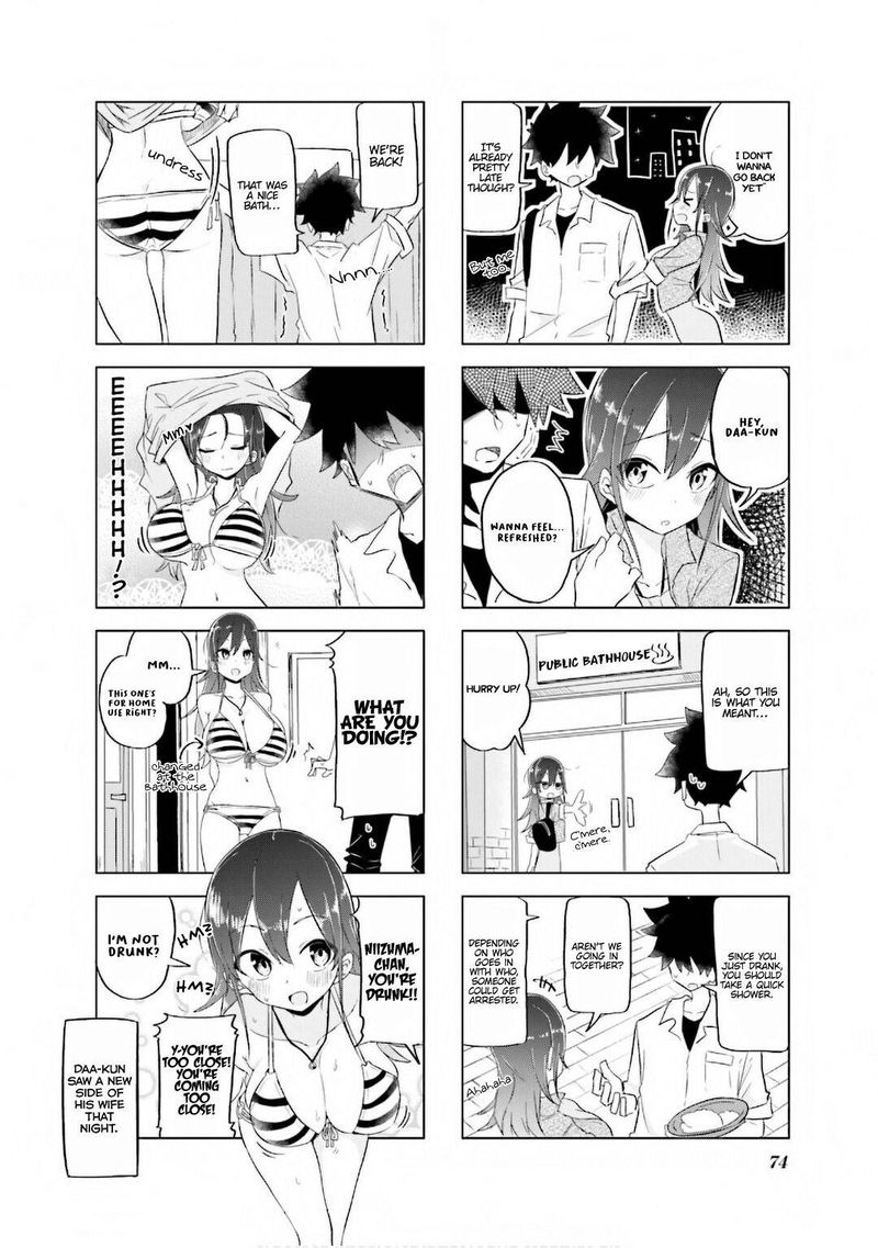 Oku Sama Wa NIIzuma Chan 21 8