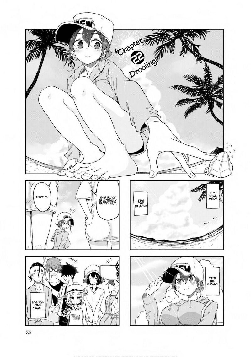 Oku Sama Wa NIIzuma Chan 22 1