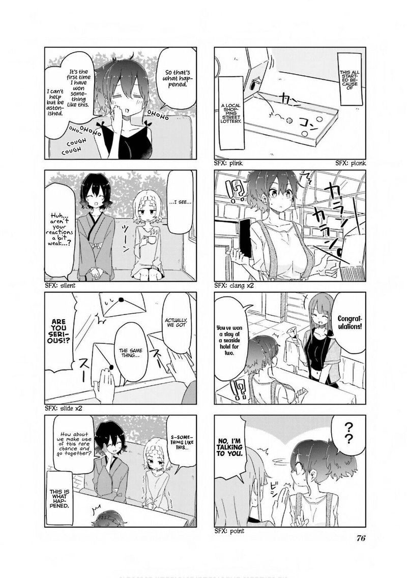 Oku Sama Wa NIIzuma Chan 22 2