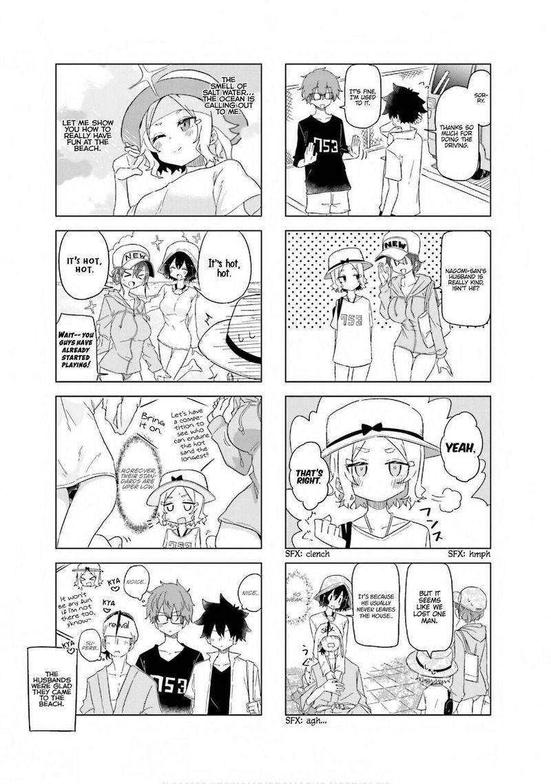 Oku Sama Wa NIIzuma Chan 22 3