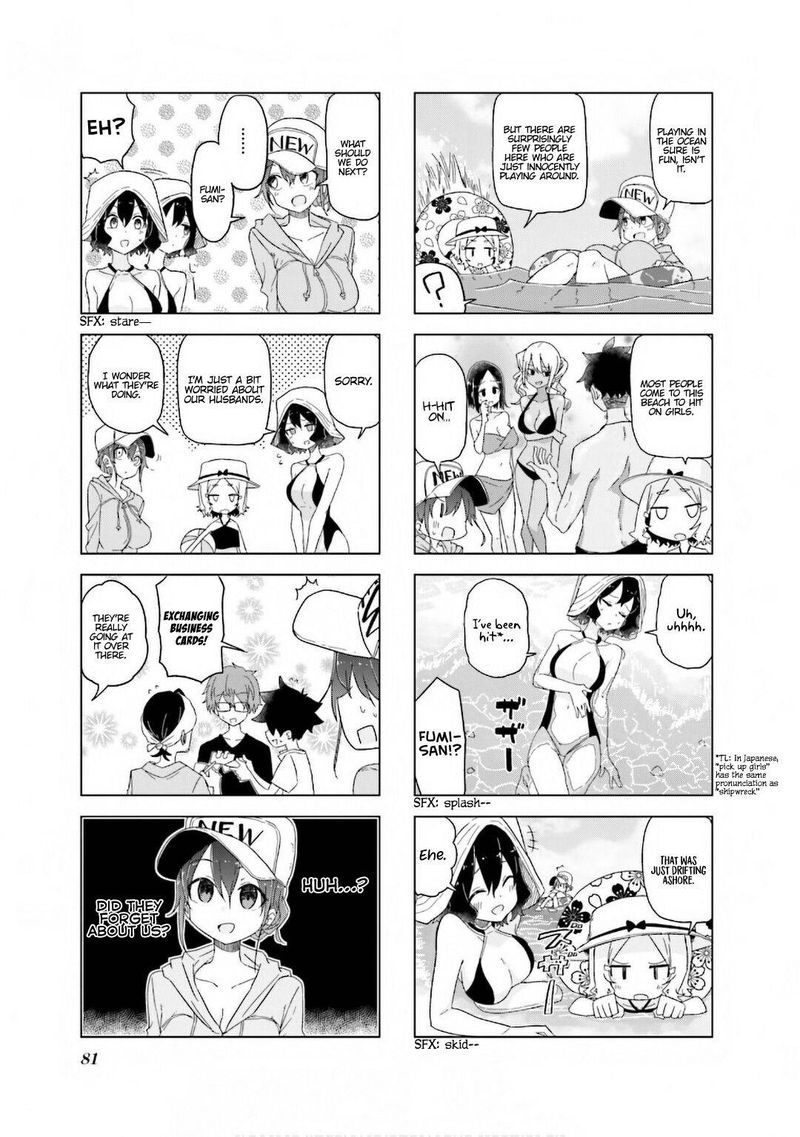 Oku Sama Wa NIIzuma Chan 22 7