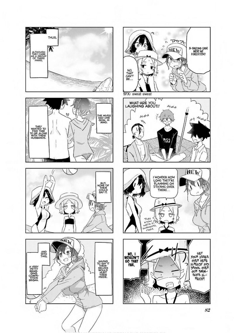Oku Sama Wa NIIzuma Chan 22 8
