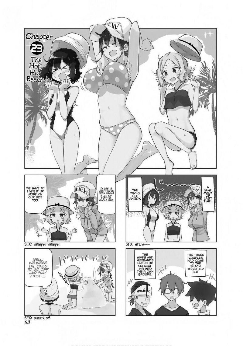 Oku Sama Wa NIIzuma Chan 23 1