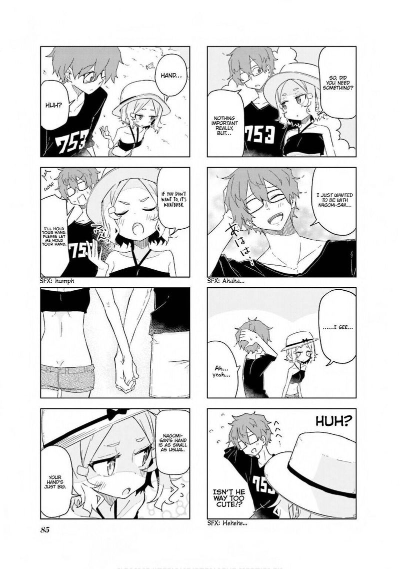 Oku Sama Wa NIIzuma Chan 23 3