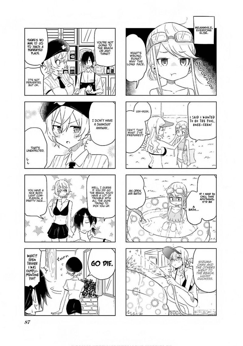 Oku Sama Wa NIIzuma Chan 23 5