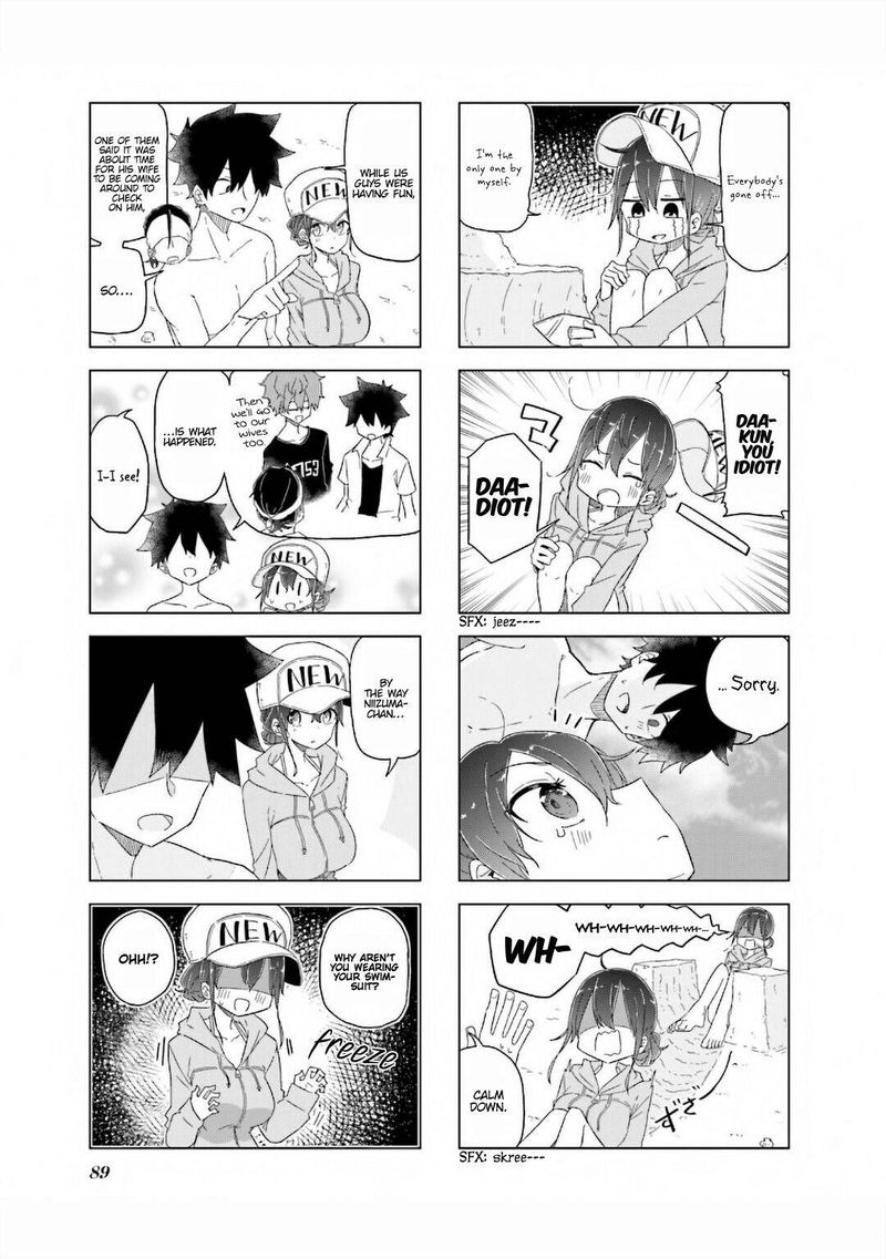 Oku Sama Wa NIIzuma Chan 23 7