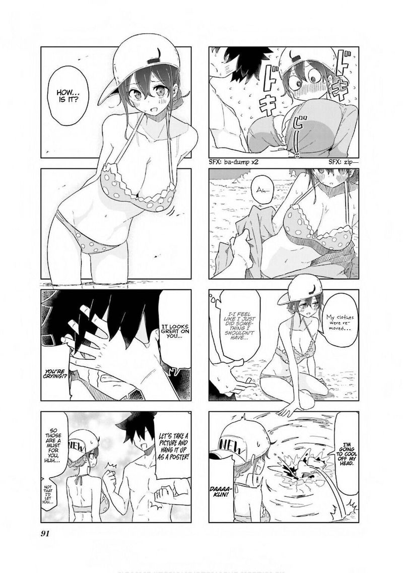 Oku Sama Wa NIIzuma Chan 23 9