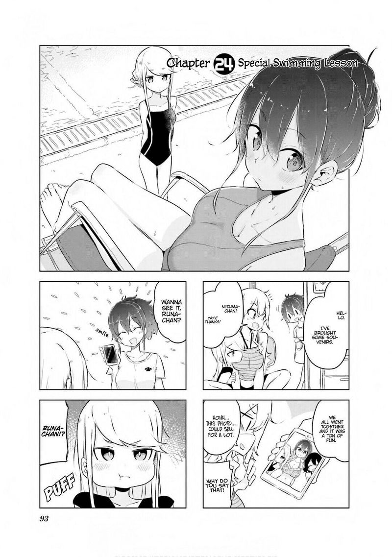 Oku Sama Wa NIIzuma Chan 24 1