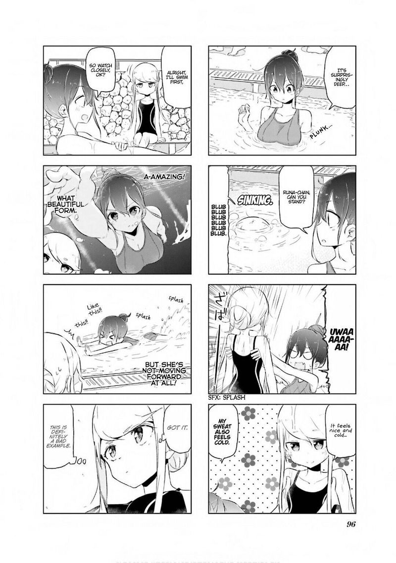 Oku Sama Wa NIIzuma Chan 24 4