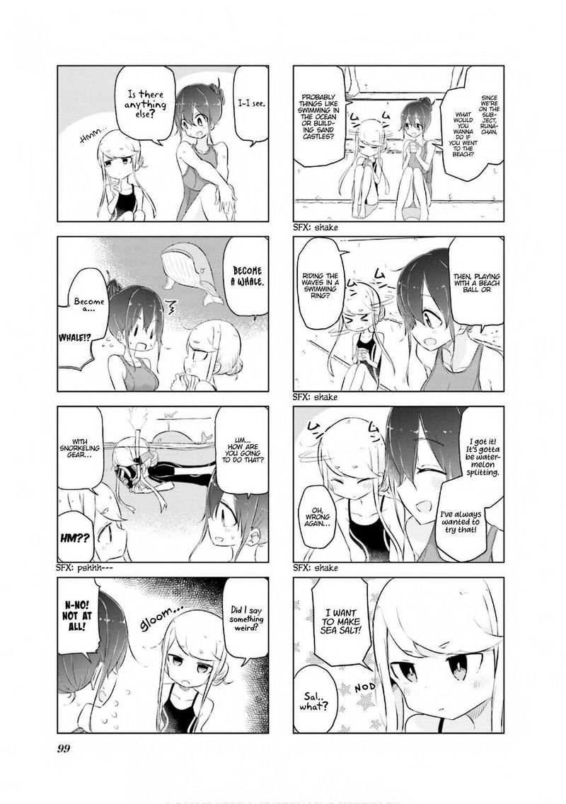 Oku Sama Wa NIIzuma Chan 24 7