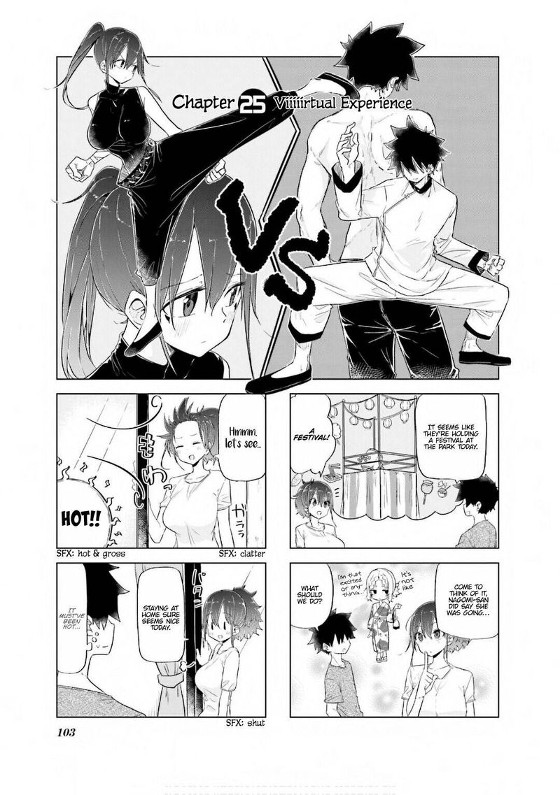 Oku Sama Wa NIIzuma Chan 25 1