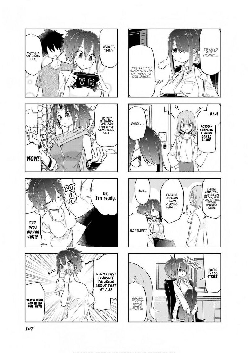 Oku Sama Wa NIIzuma Chan 25 5