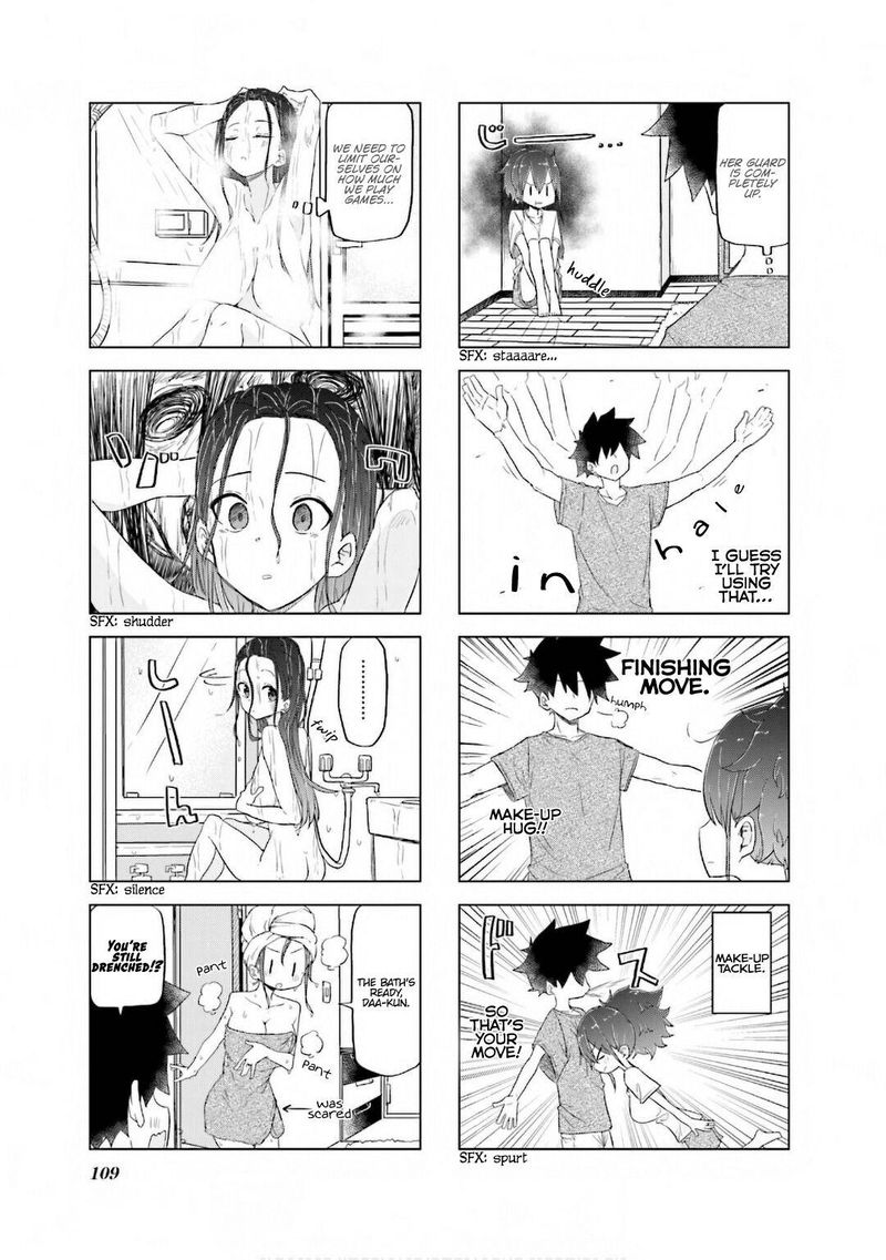 Oku Sama Wa NIIzuma Chan 25 7