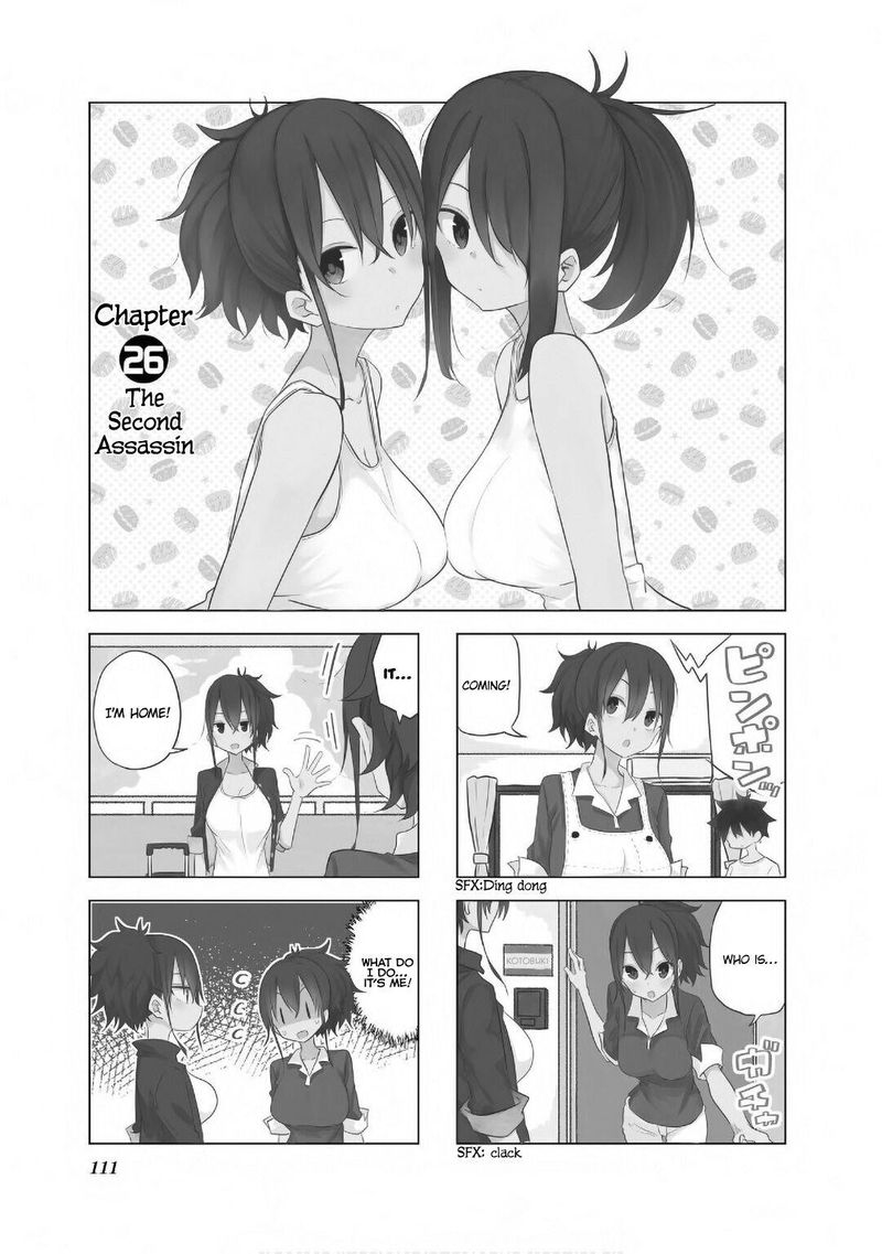 Oku Sama Wa NIIzuma Chan 26 1
