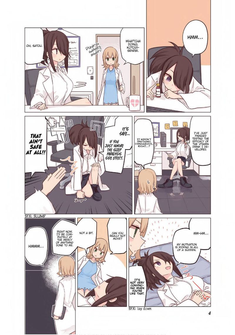 Oku Sama Wa NIIzuma Chan 27 5