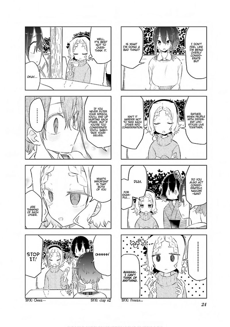 Oku Sama Wa NIIzuma Chan 29 2