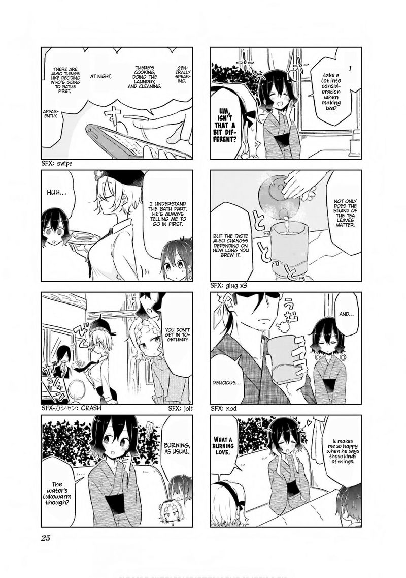 Oku Sama Wa NIIzuma Chan 29 3