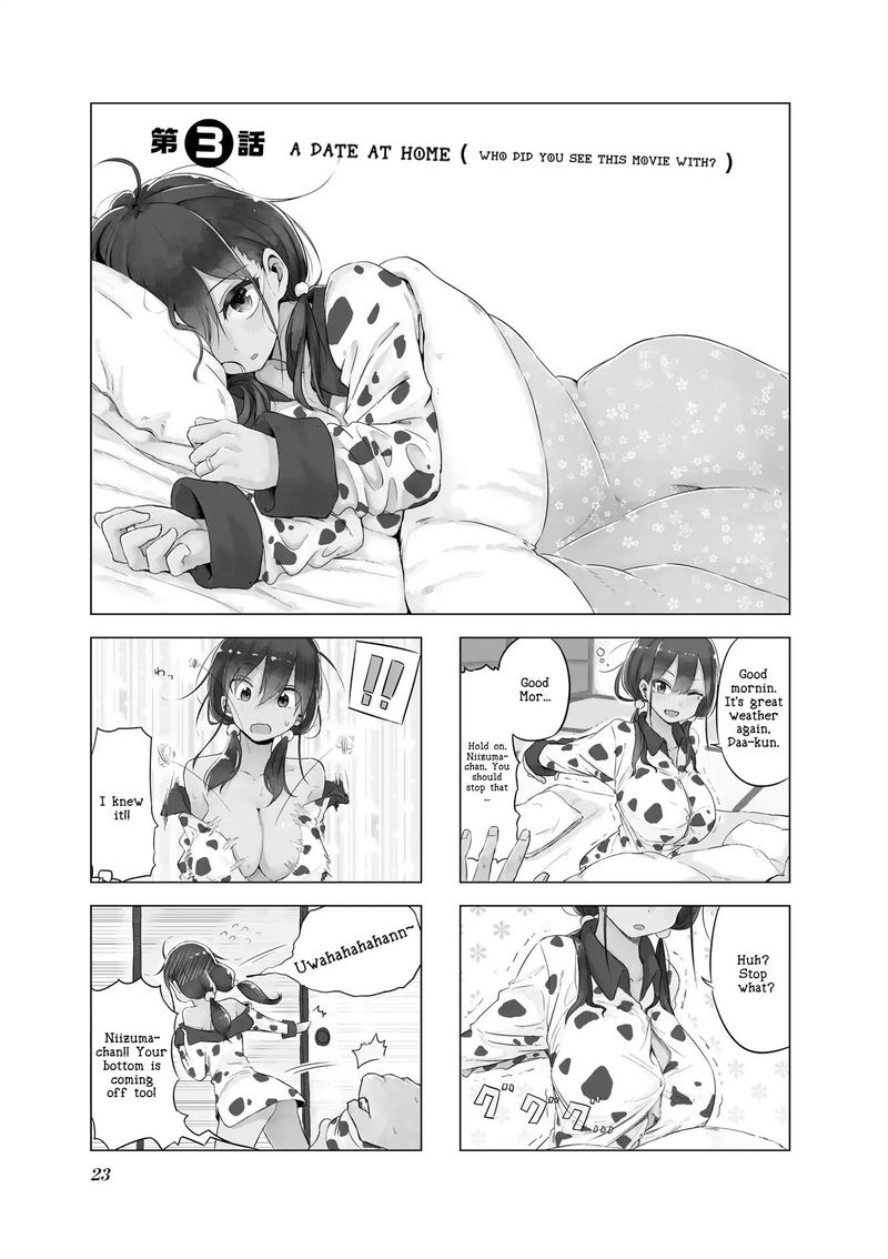 Oku Sama Wa NIIzuma Chan 3 1
