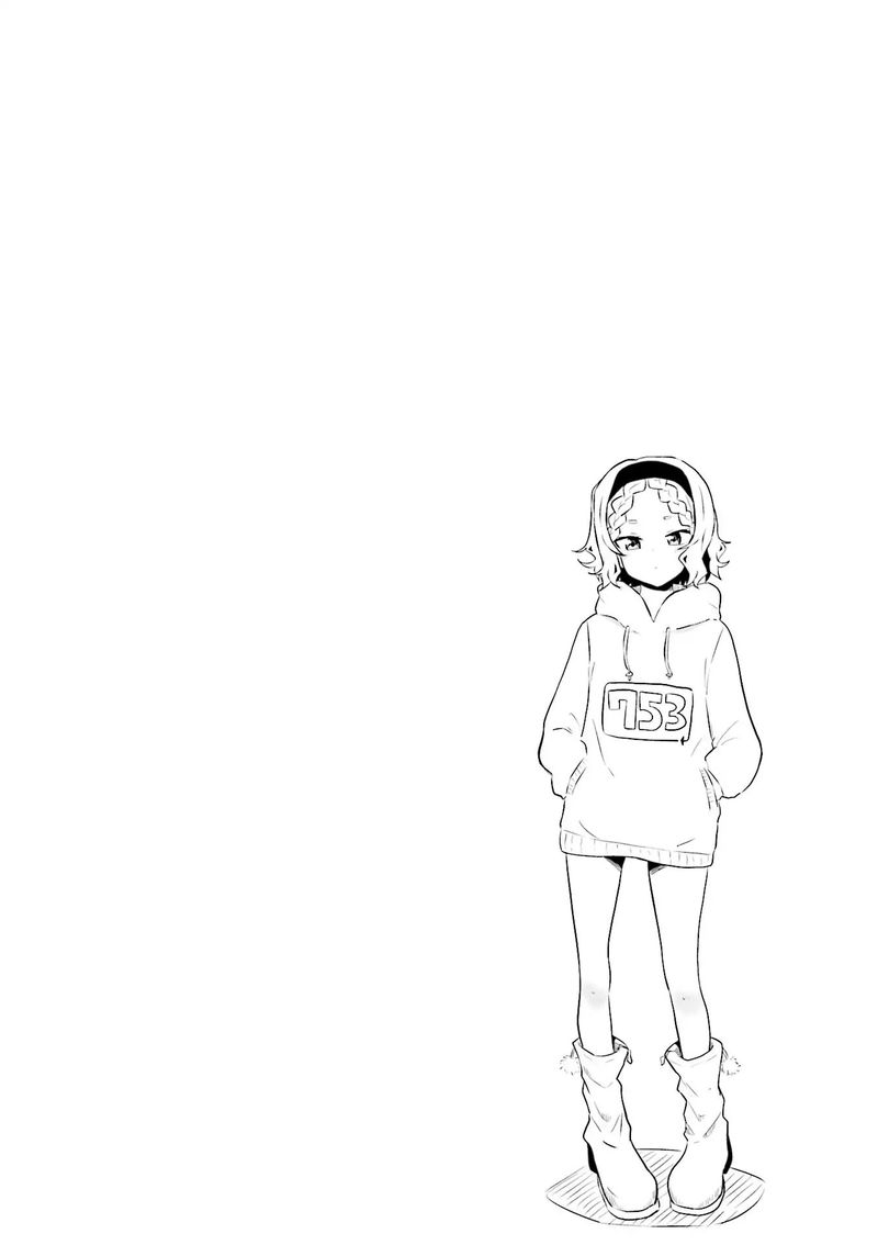 Oku Sama Wa NIIzuma Chan 3 10