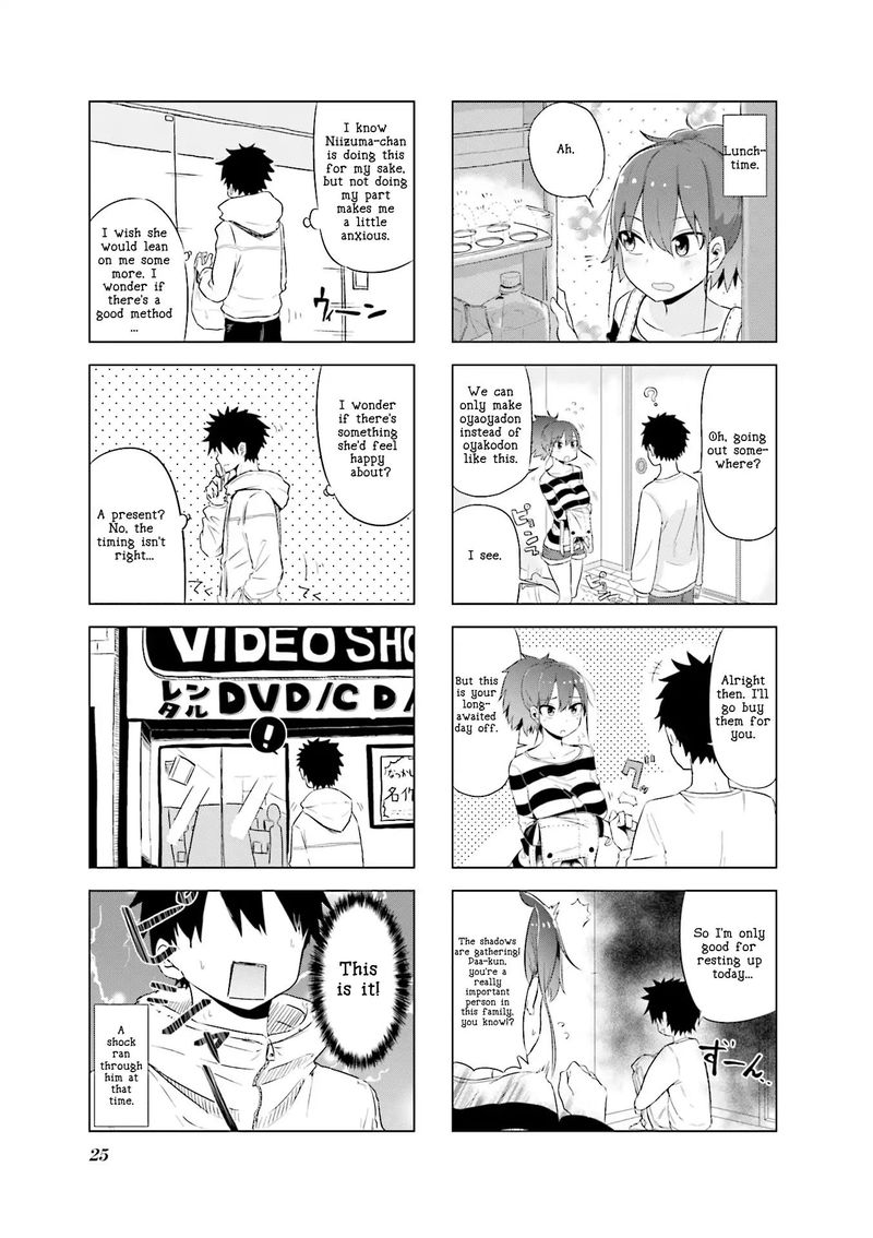 Oku Sama Wa NIIzuma Chan 3 3