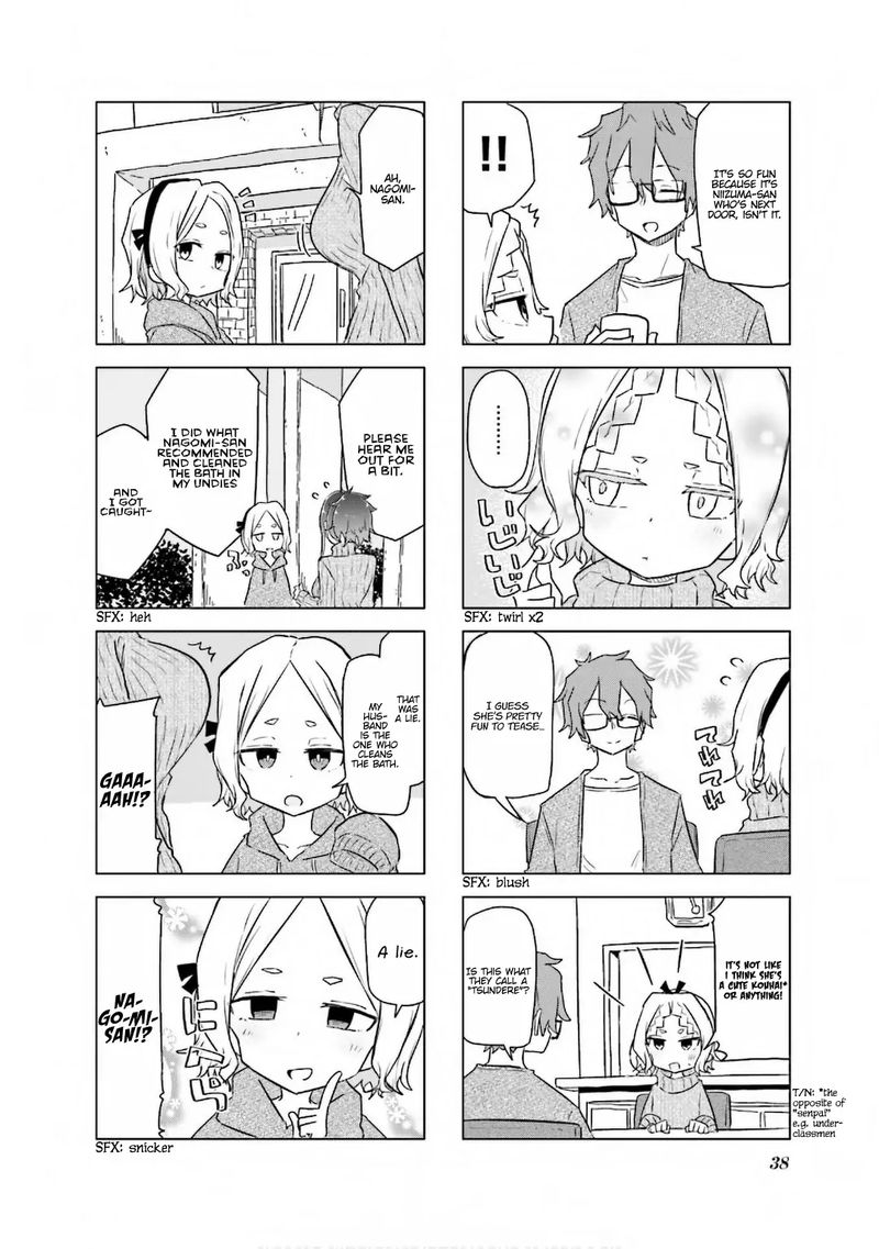 Oku Sama Wa NIIzuma Chan 30 8