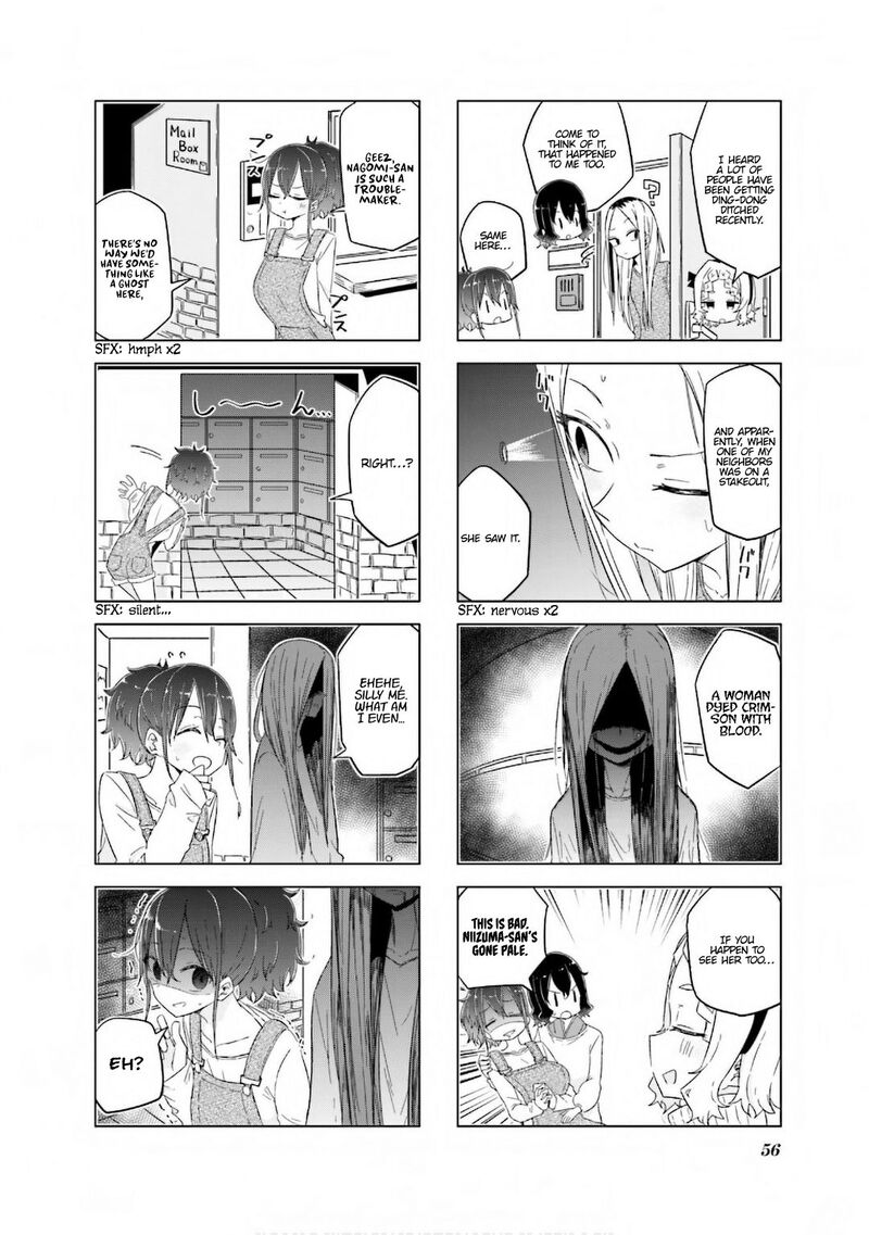 Oku Sama Wa NIIzuma Chan 33 2