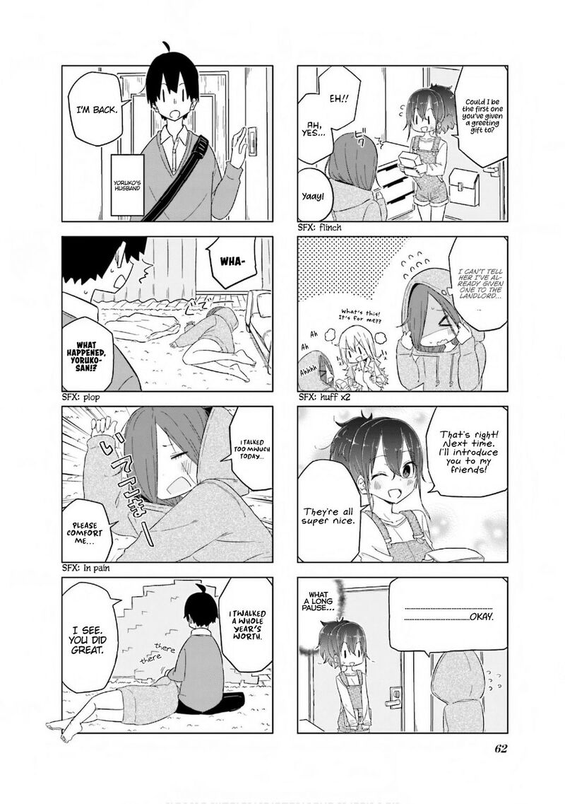 Oku Sama Wa NIIzuma Chan 33 8