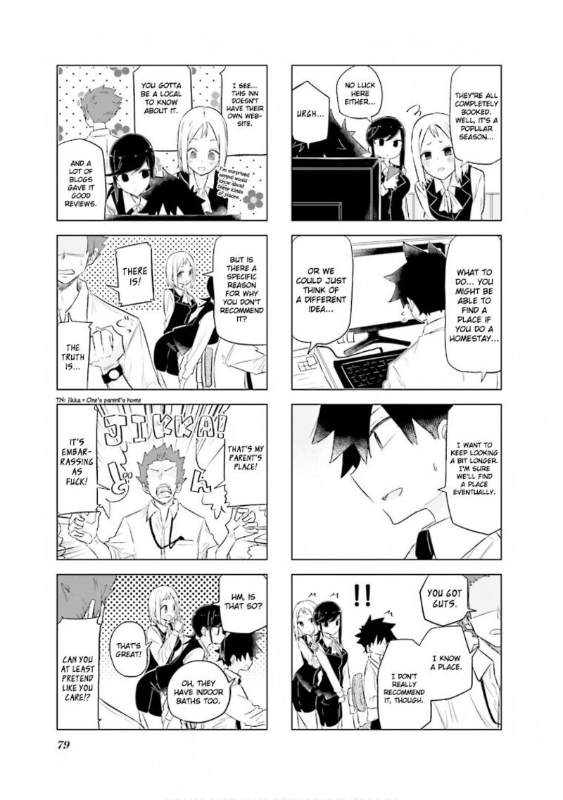 Oku Sama Wa NIIzuma Chan 35 5