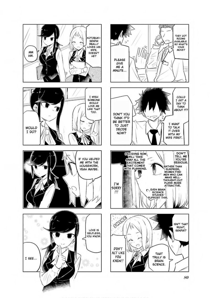 Oku Sama Wa NIIzuma Chan 35 6