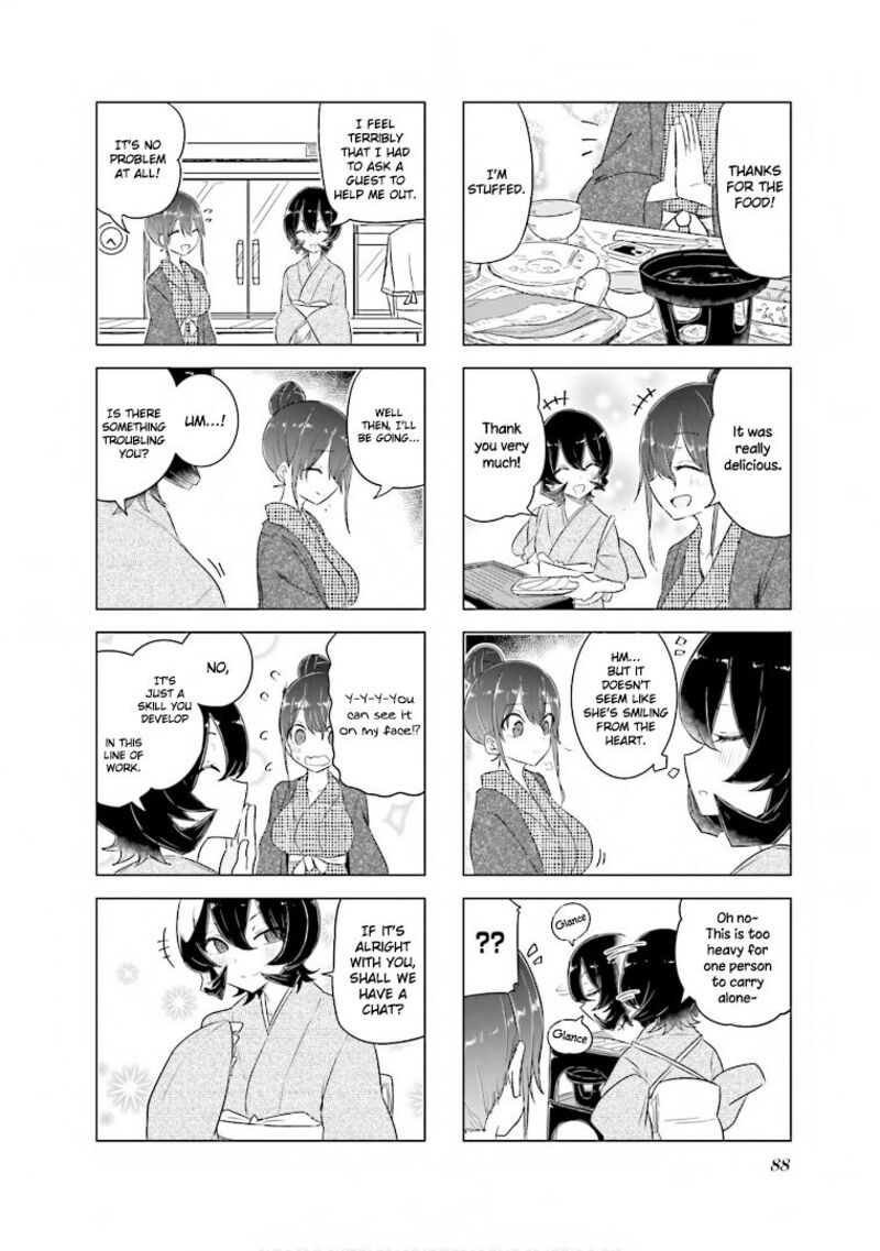 Oku Sama Wa NIIzuma Chan 36 6