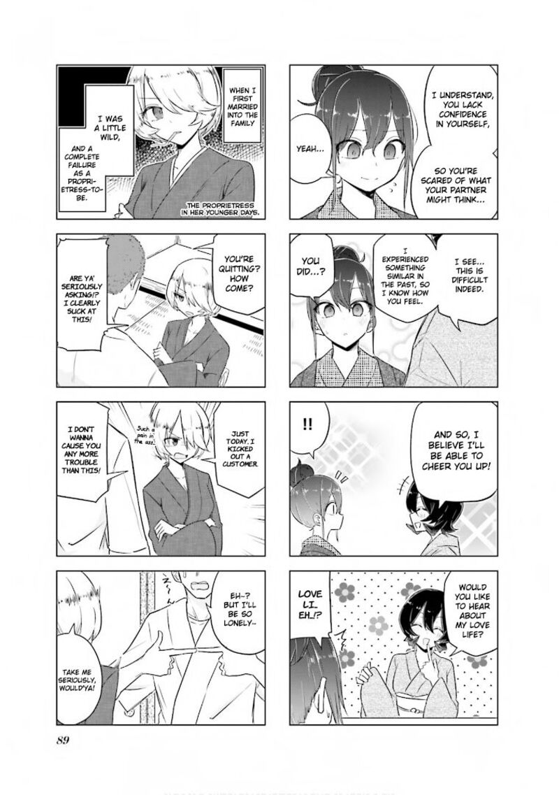 Oku Sama Wa NIIzuma Chan 36 7