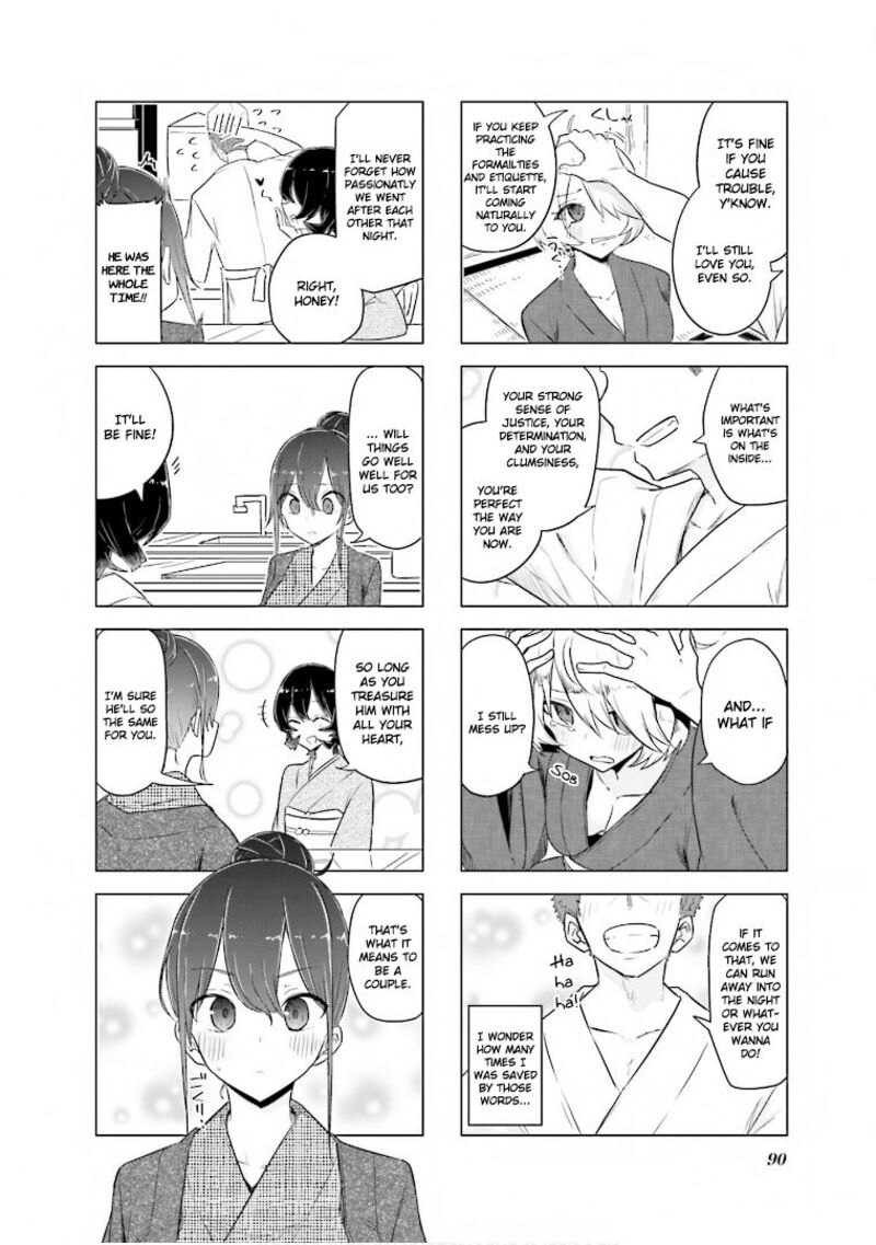 Oku Sama Wa NIIzuma Chan 36 8