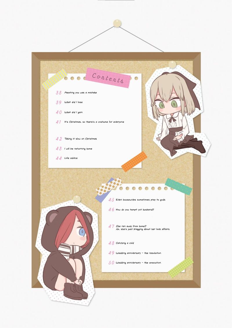 Oku Sama Wa NIIzuma Chan 38 9