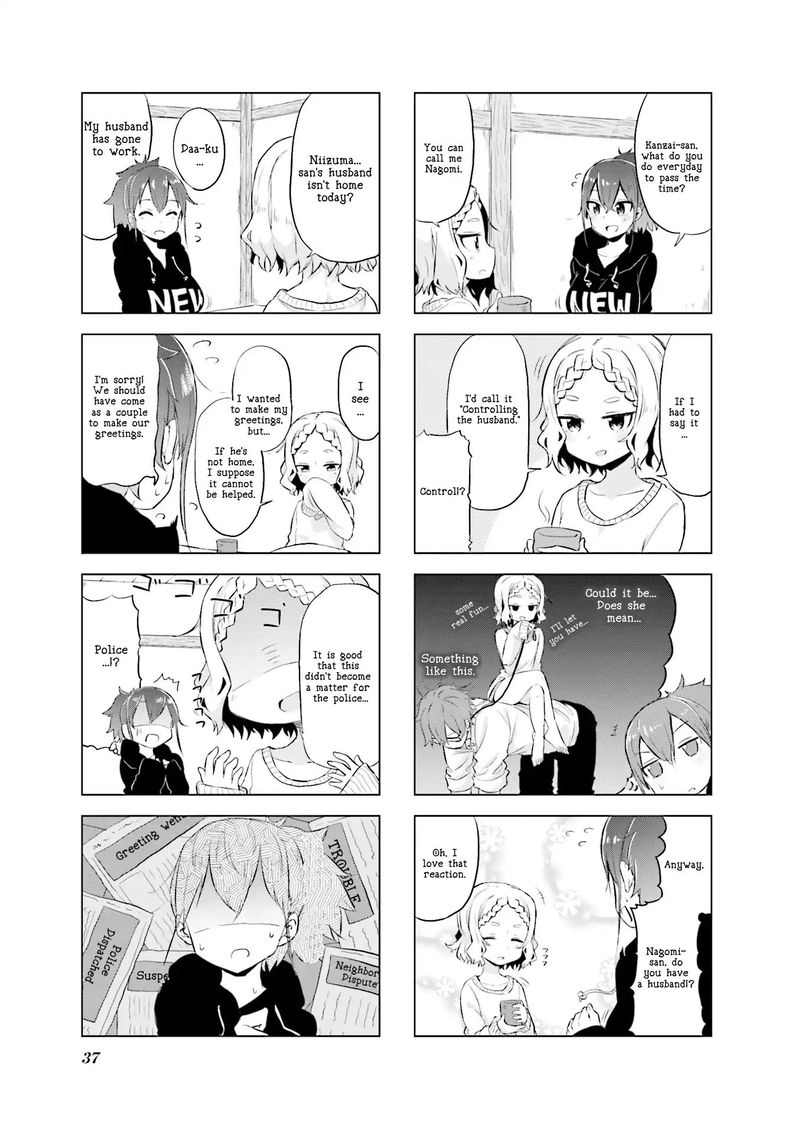 Oku Sama Wa NIIzuma Chan 4 5