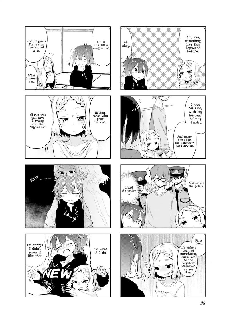 Oku Sama Wa NIIzuma Chan 4 6