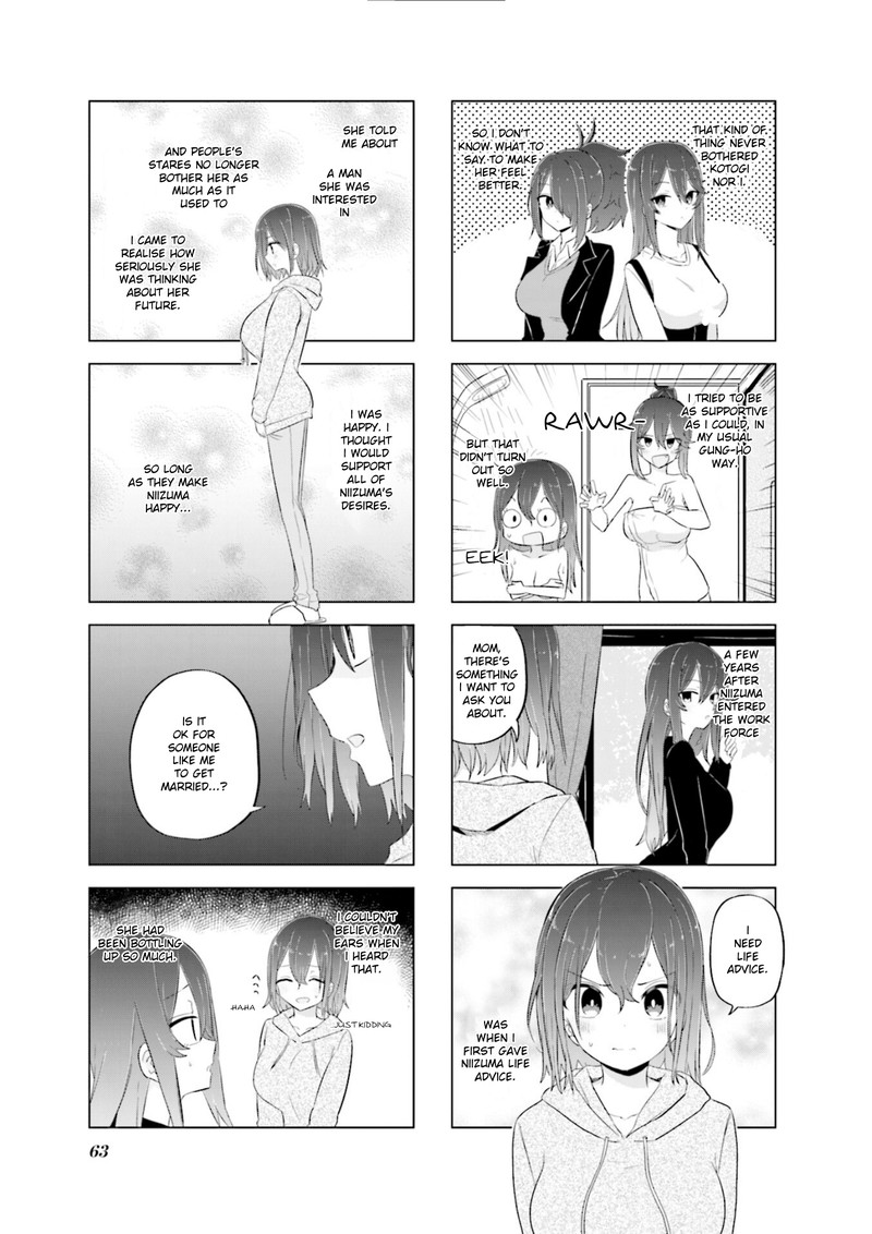 Oku Sama Wa NIIzuma Chan 44 3