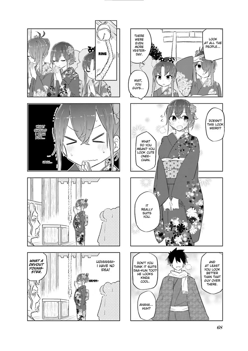 Oku Sama Wa NIIzuma Chan 45 2