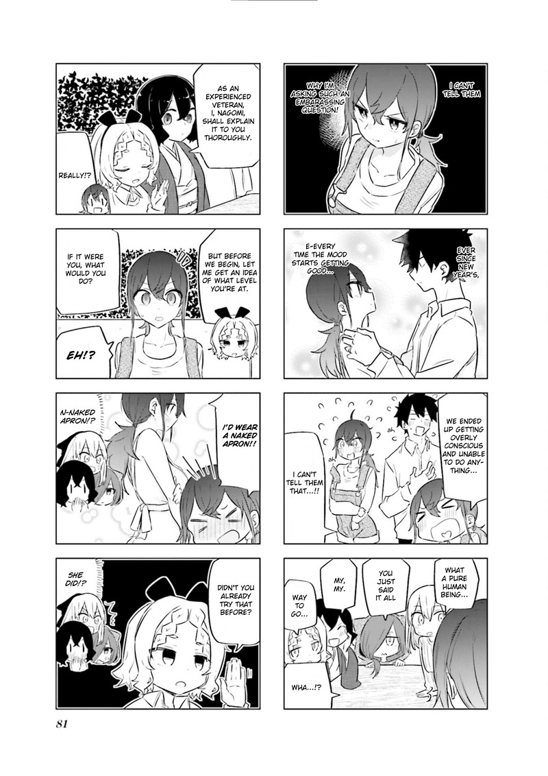 Oku Sama Wa NIIzuma Chan 46 3
