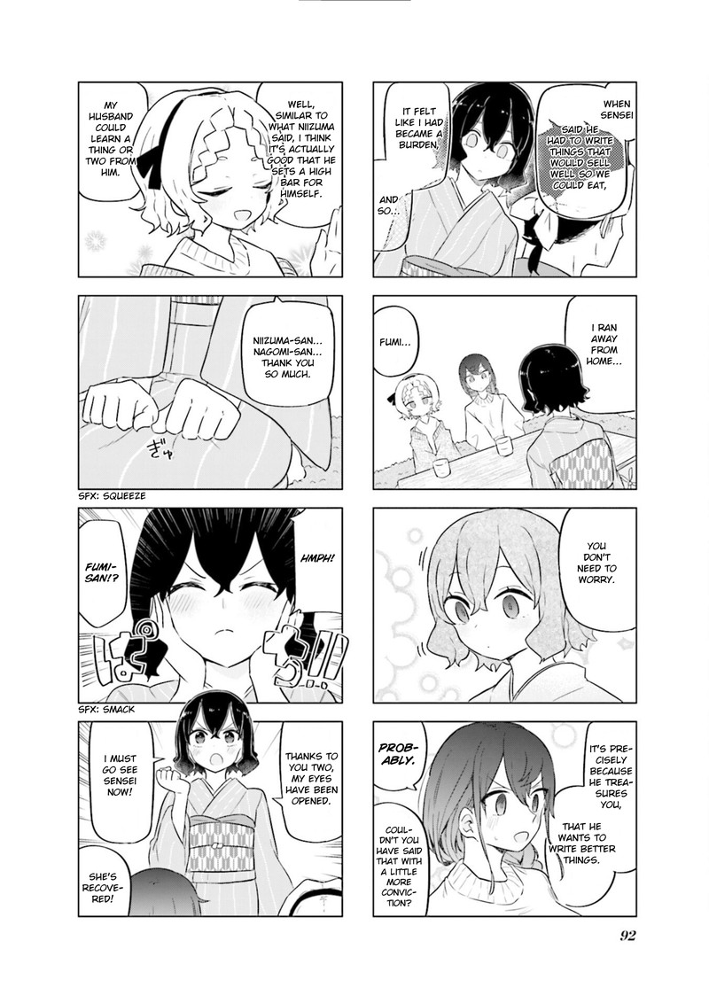 Oku Sama Wa NIIzuma Chan 47 6